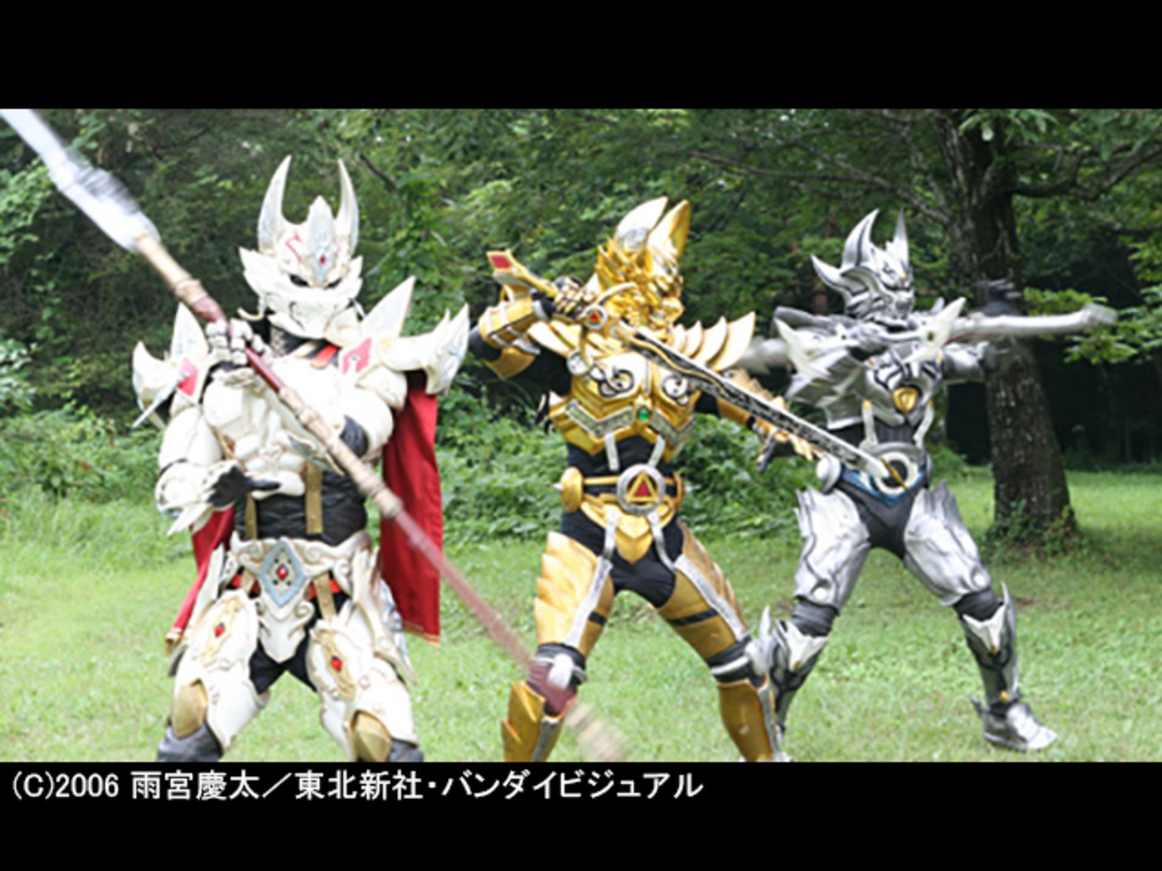 garo0501