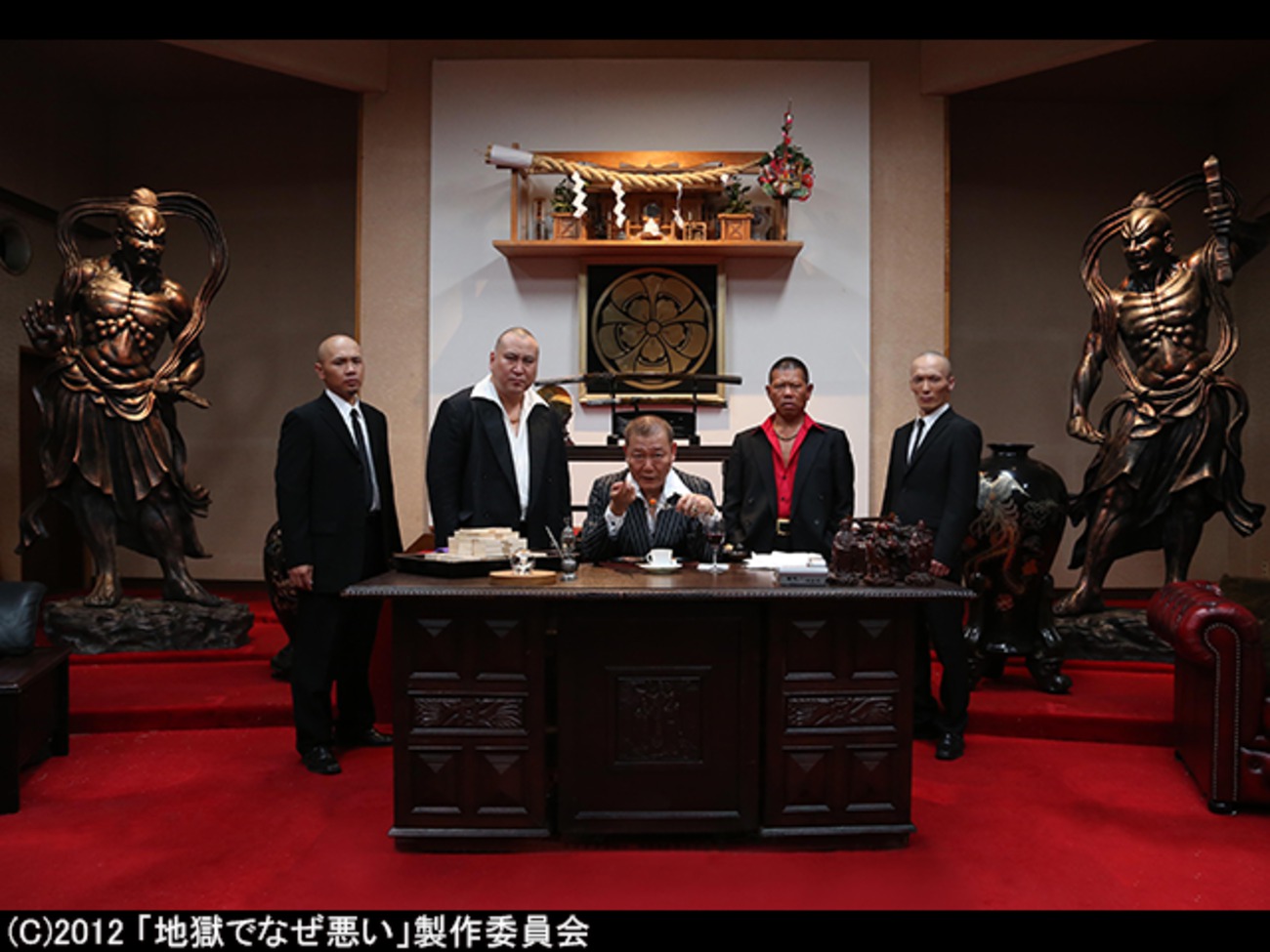 image-2