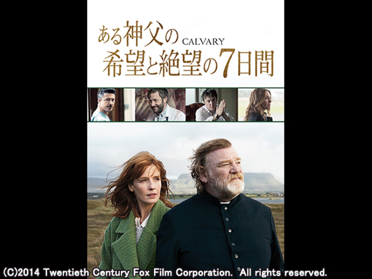 calvary0527