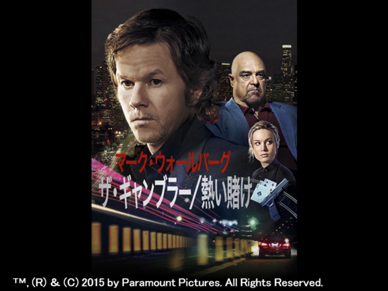 gambler0527