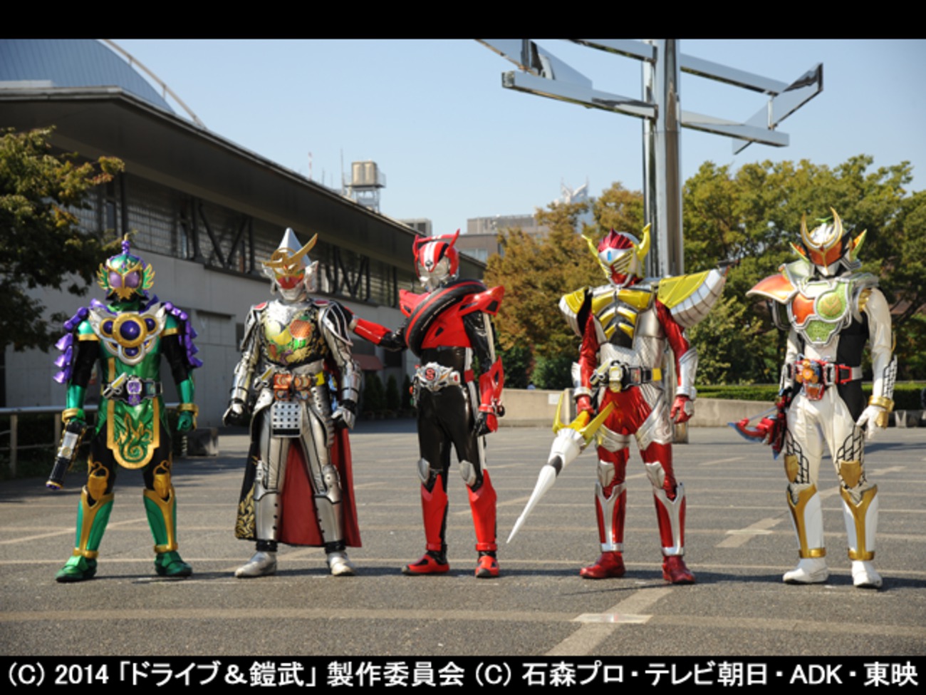 kamen0513