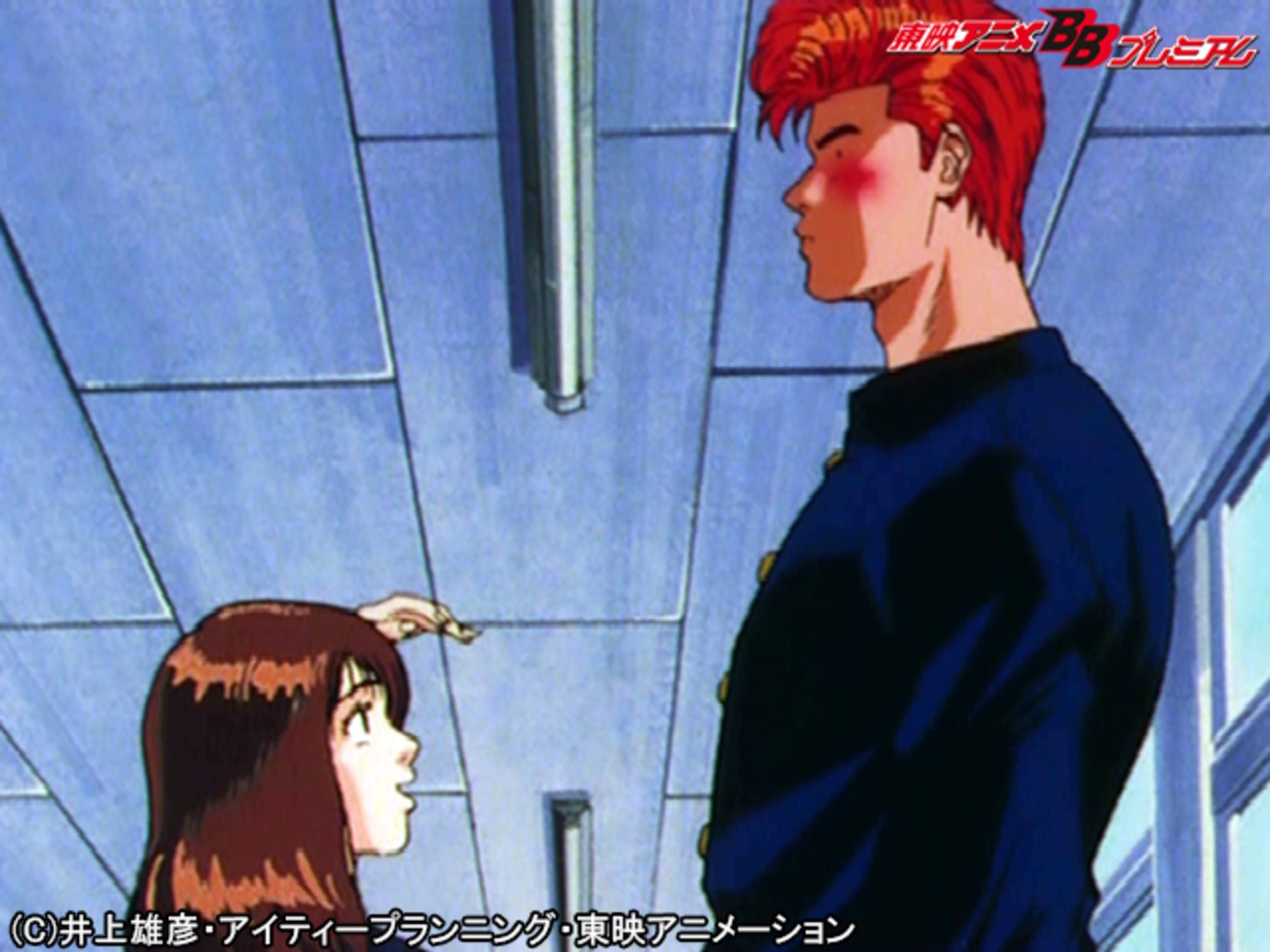 SLAM DUNK0610