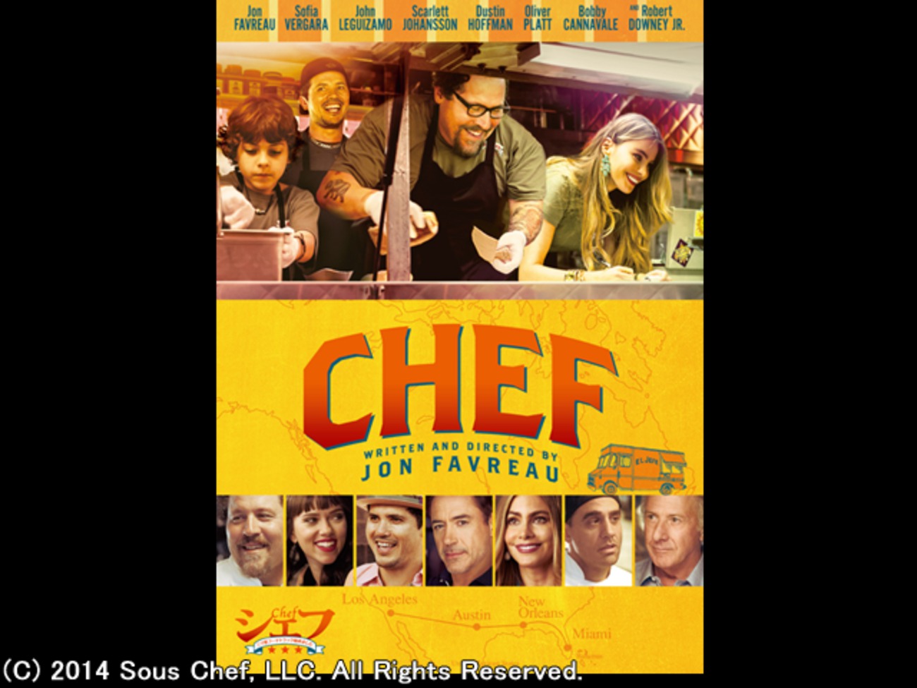 chef0630
