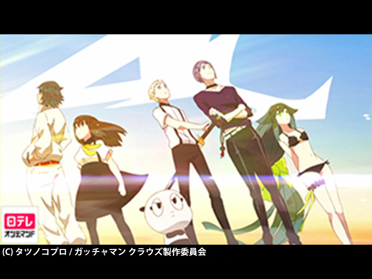gatchaman0629