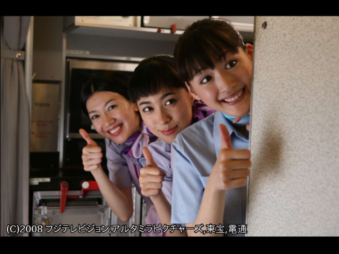 happyflight_osusume