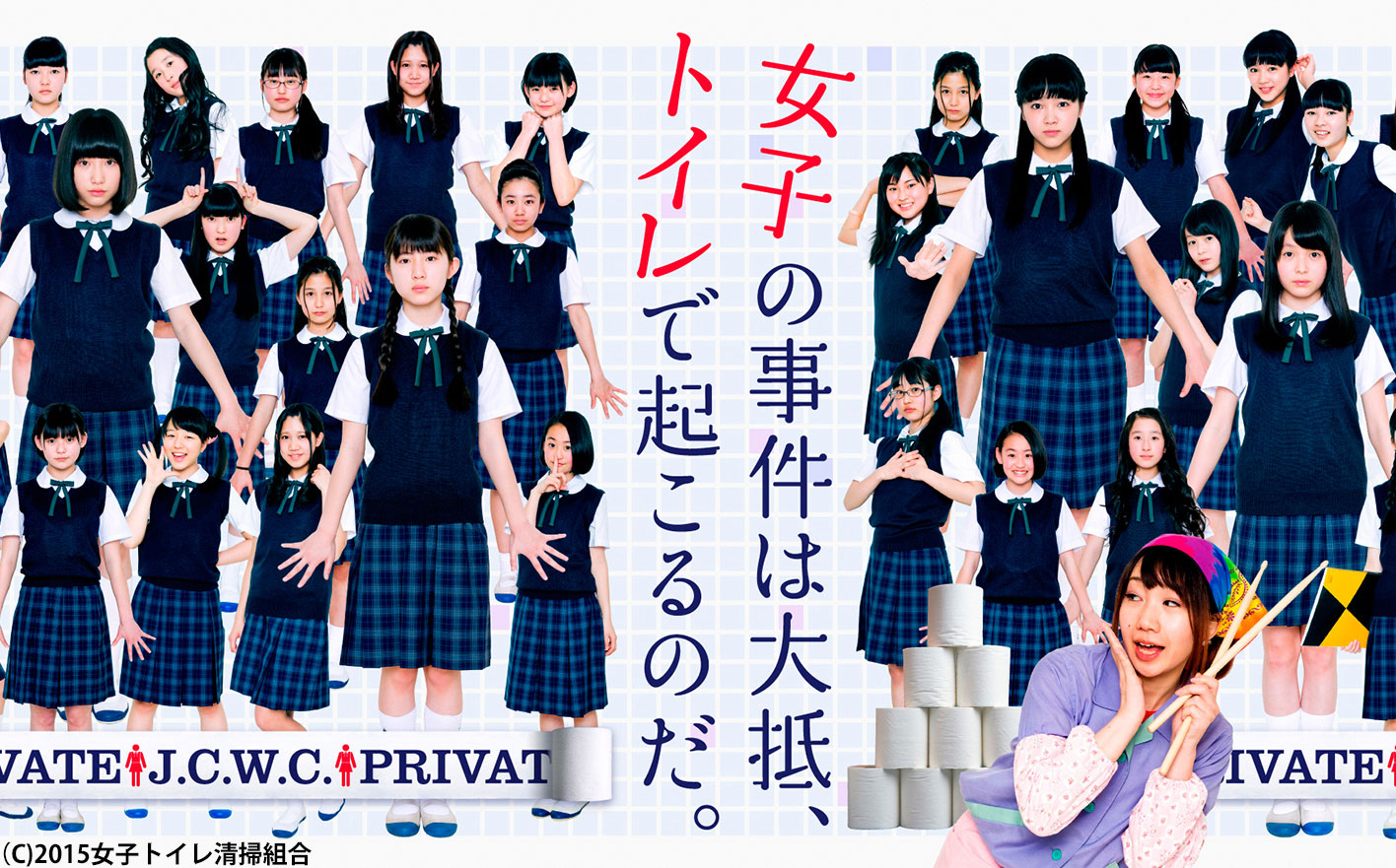 jyoshi0617