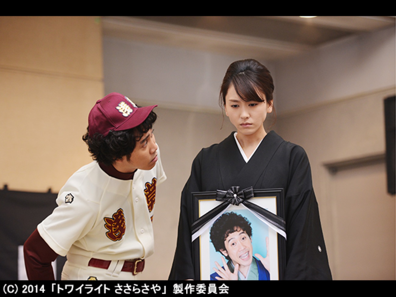twilight-sasara0722