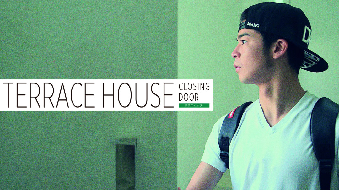 terrace-house0819