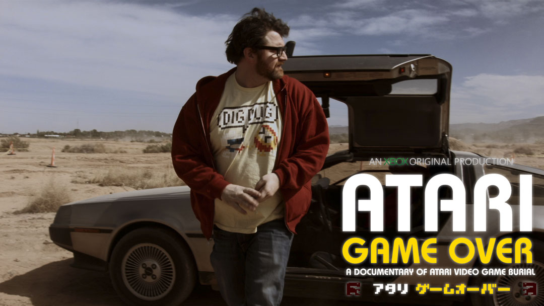 atari0916