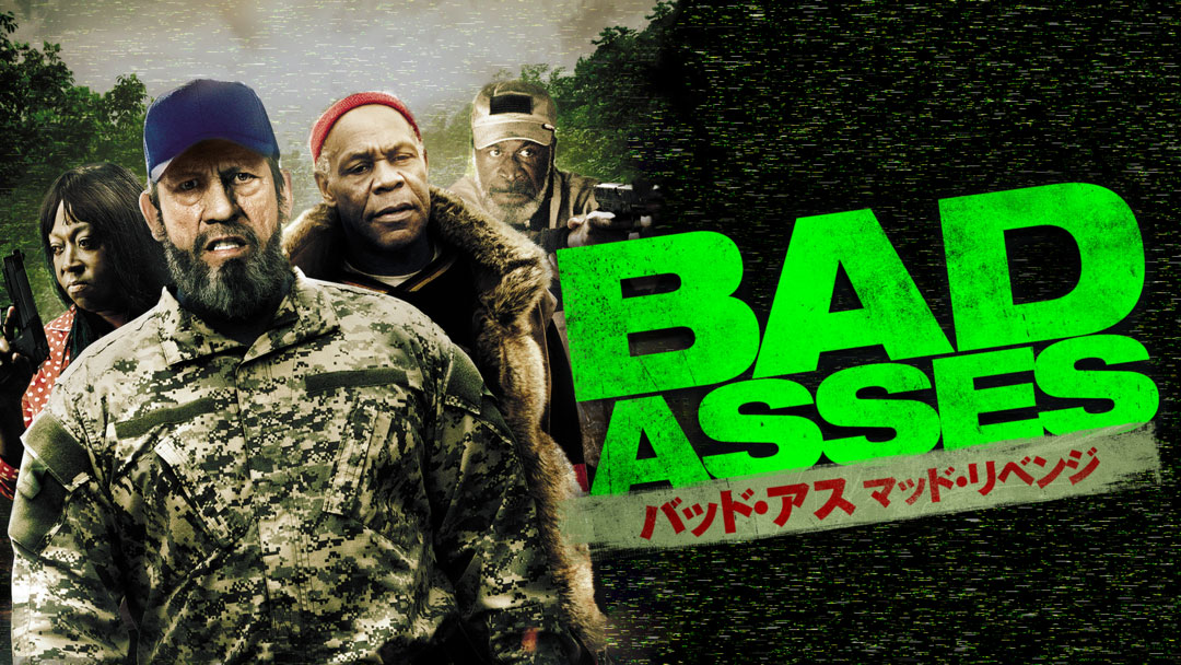 bad-assses0917