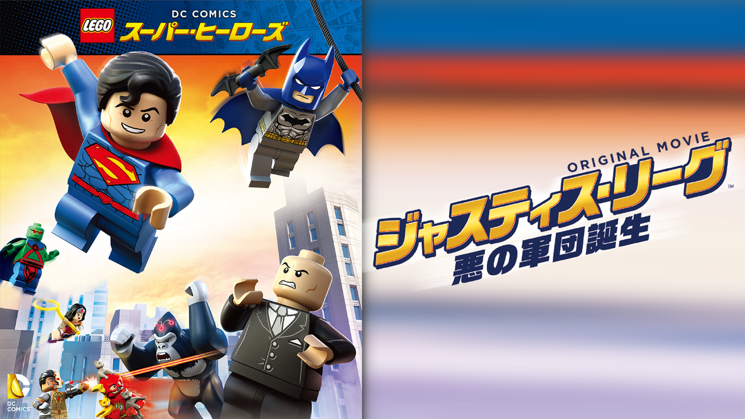 marvel_heros0909