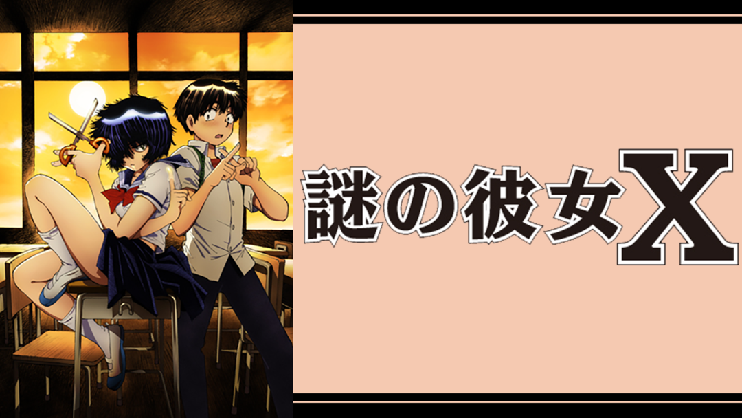 nazokano_x0901