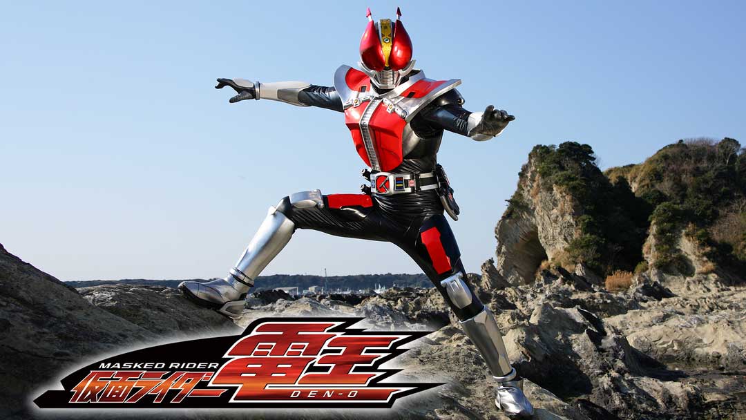 den-o1015