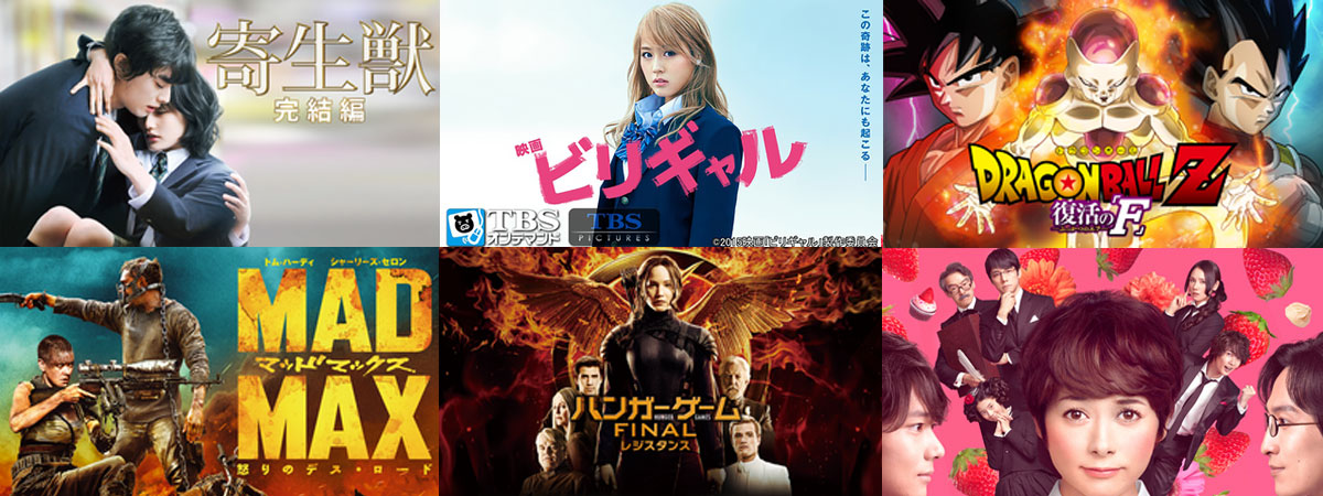 10月の新着作品