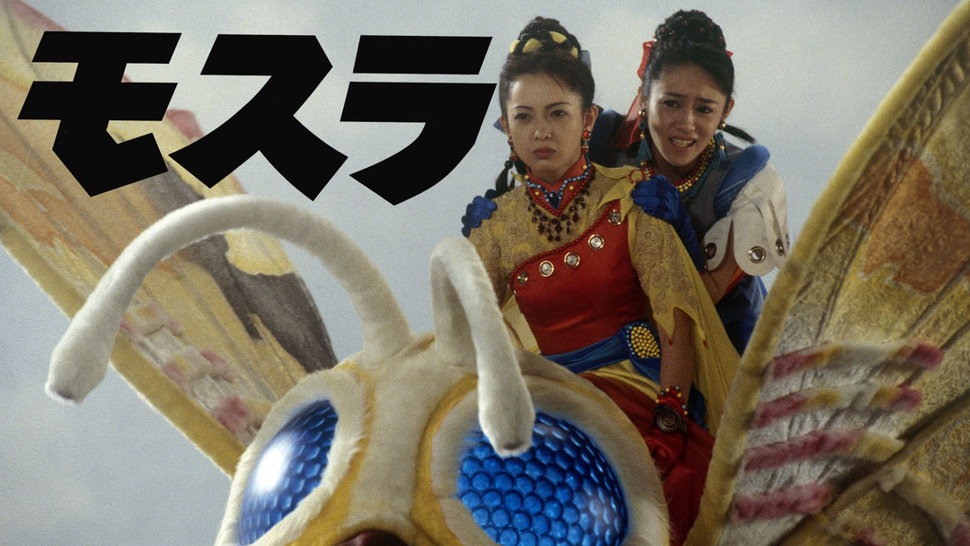 mothra1113