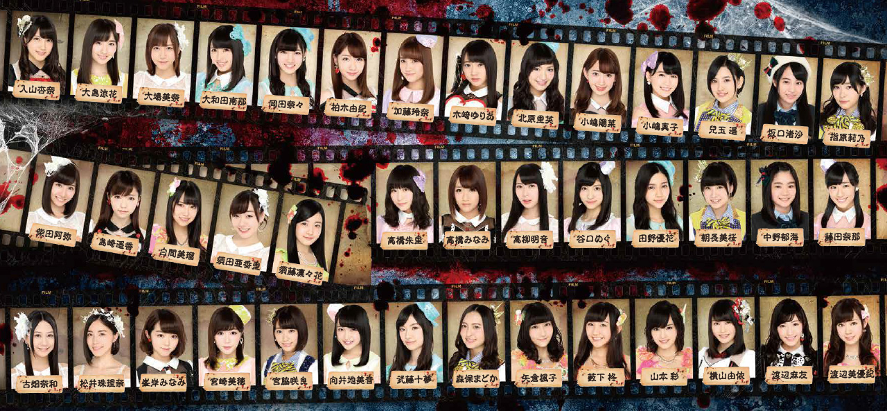 akb_banner_02_1105