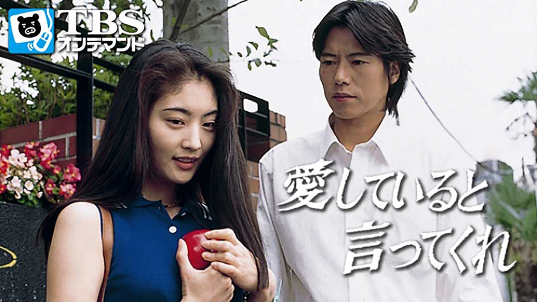 love0210