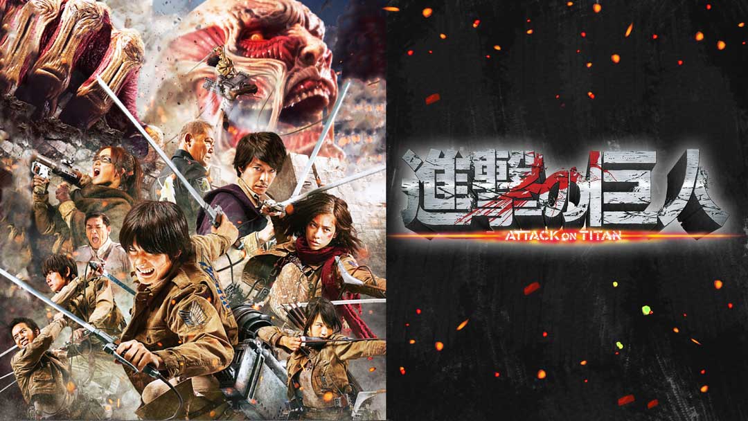 shingeki-seyo0210