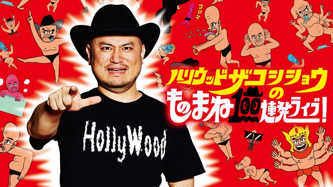 navi-news0627_thumb05