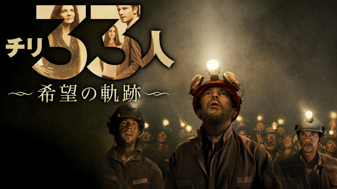 navi-news0815_thumb04