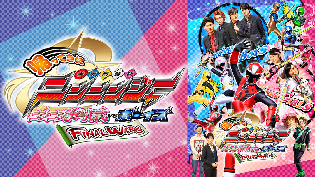 navi-news0822_thumb04