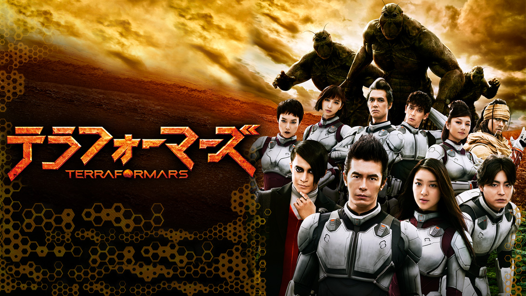 navi-news0829_thumb03