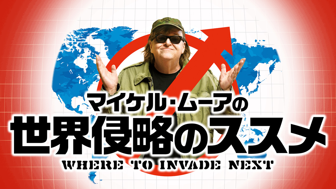 navi-news0919_thumb03