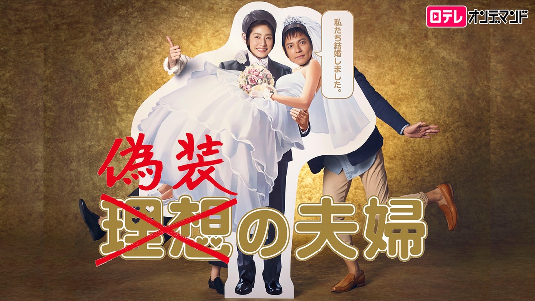 navi-news0523_thumb03
