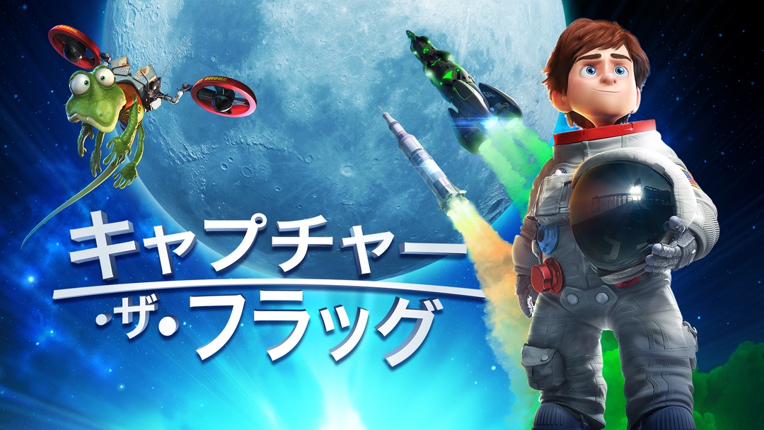 navi-news0613_thumb03