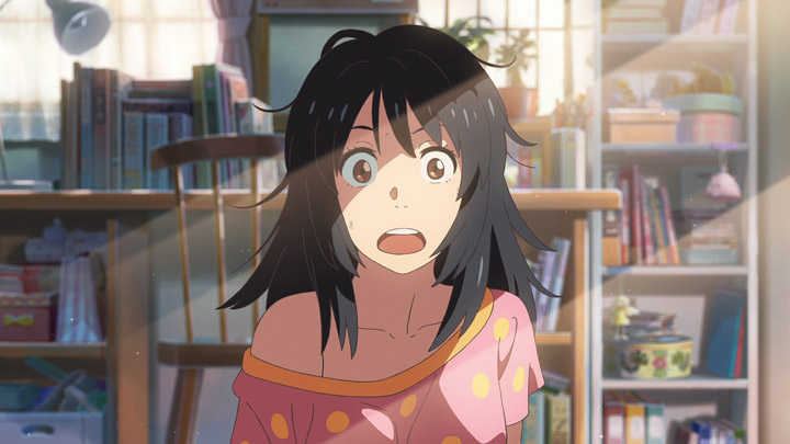 「君の名は」