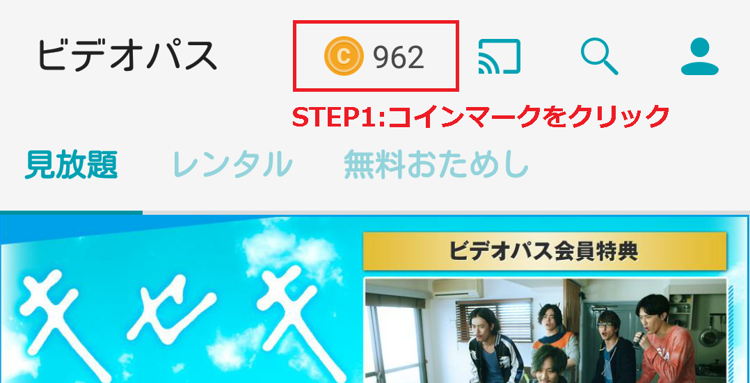 Android1