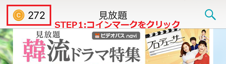 ios1