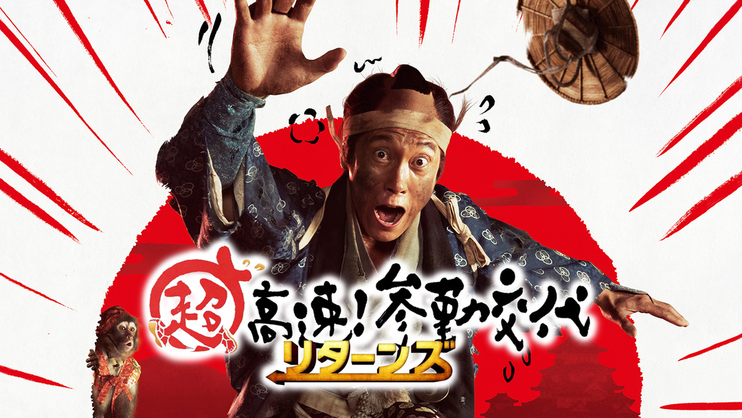 navi-news20170130_thumb01
