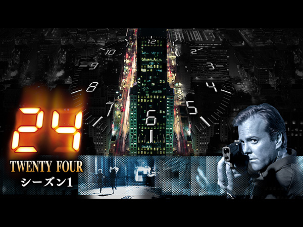 24 TWENTY FOUR