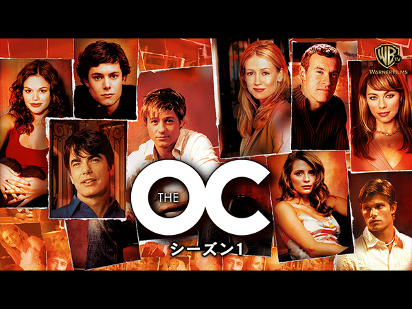 The OC